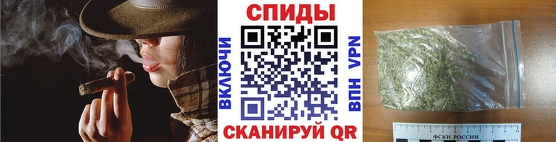 Бутират 99%  Купить где  Уварово 