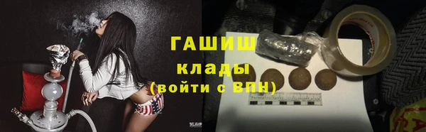 эйфоретик Майский