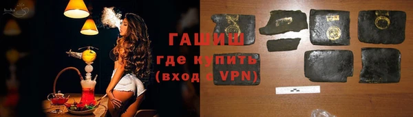 круглые Магадан