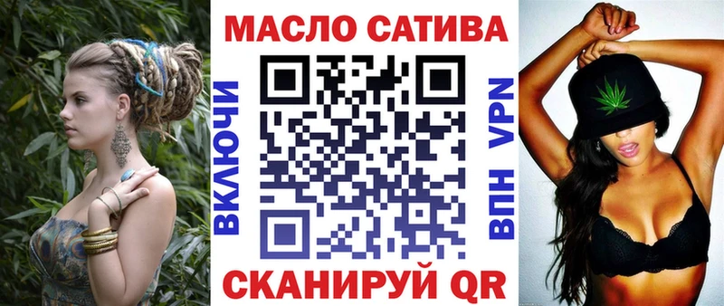 Купить где  Уварово  Дистиллят ТГК жижа 
